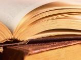 G&auml;stebuch